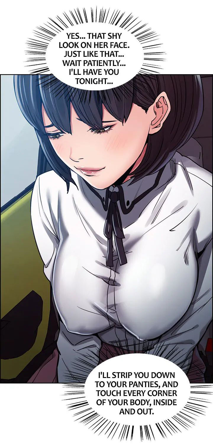 禁断の果実の味Ch.11 / 24