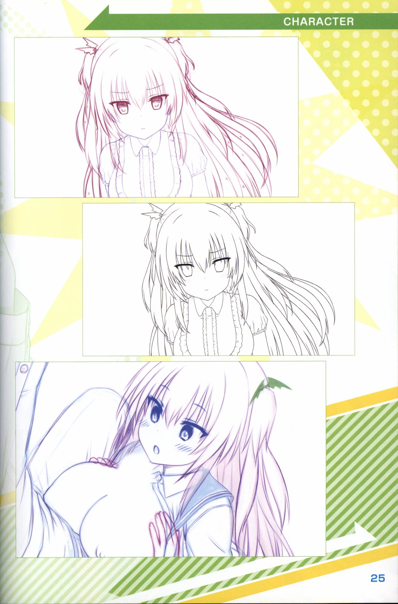 キミの瞳にヒットミー 設定資料集 -シェア部 活動報告誌-