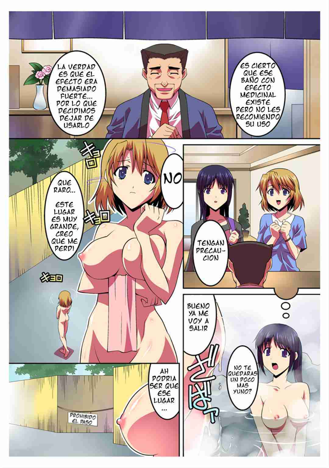 Las hermanas en el onsenhipnotico。 Dos movimientosdeピストンポルセグンド