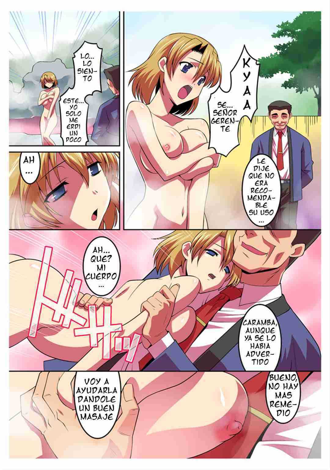 Las hermanas en el onsenhipnotico。 Dos movimientosdeピストンポルセグンド