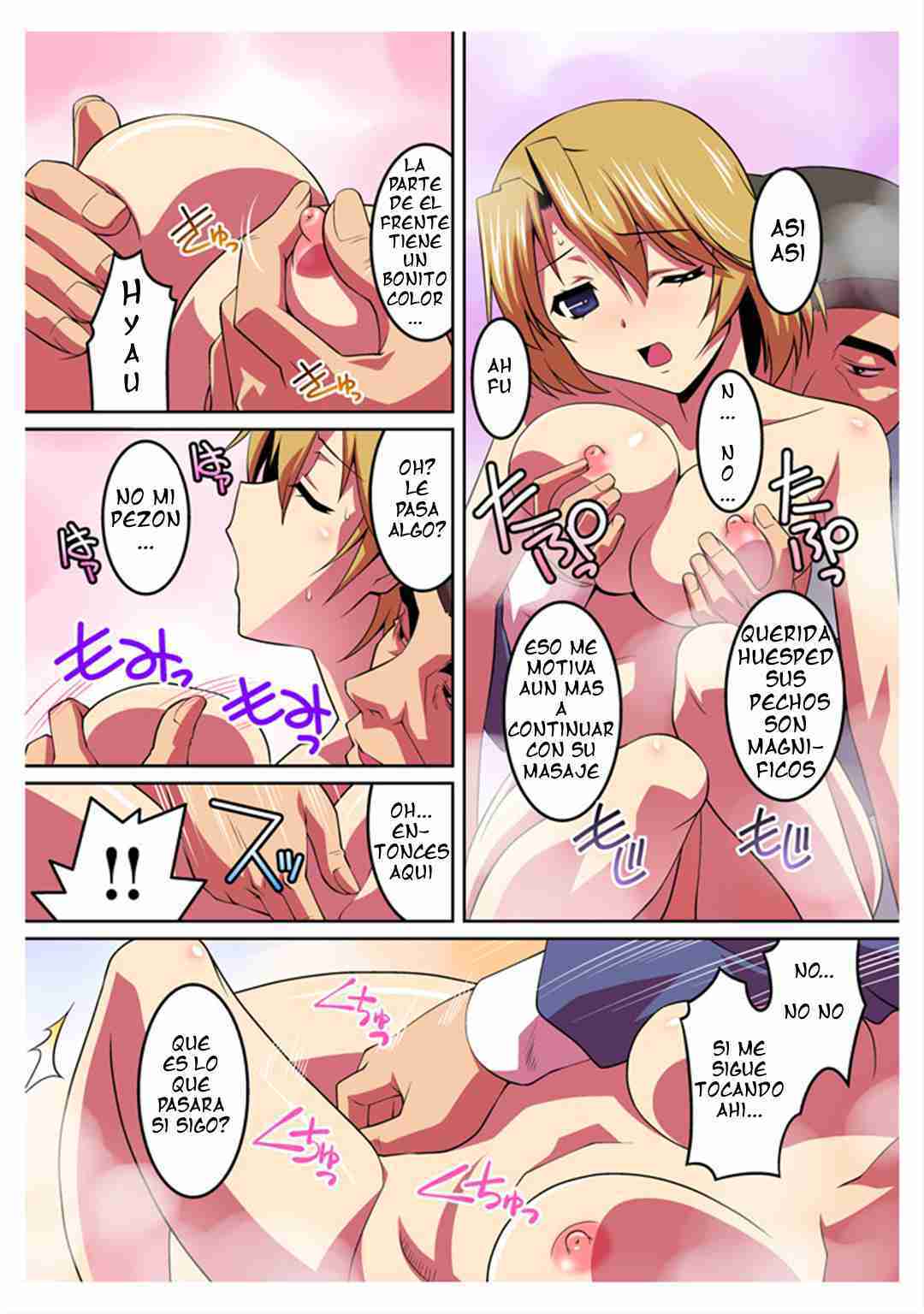 Las hermanas en el onsenhipnotico。 Dos movimientosdeピストンポルセグンド