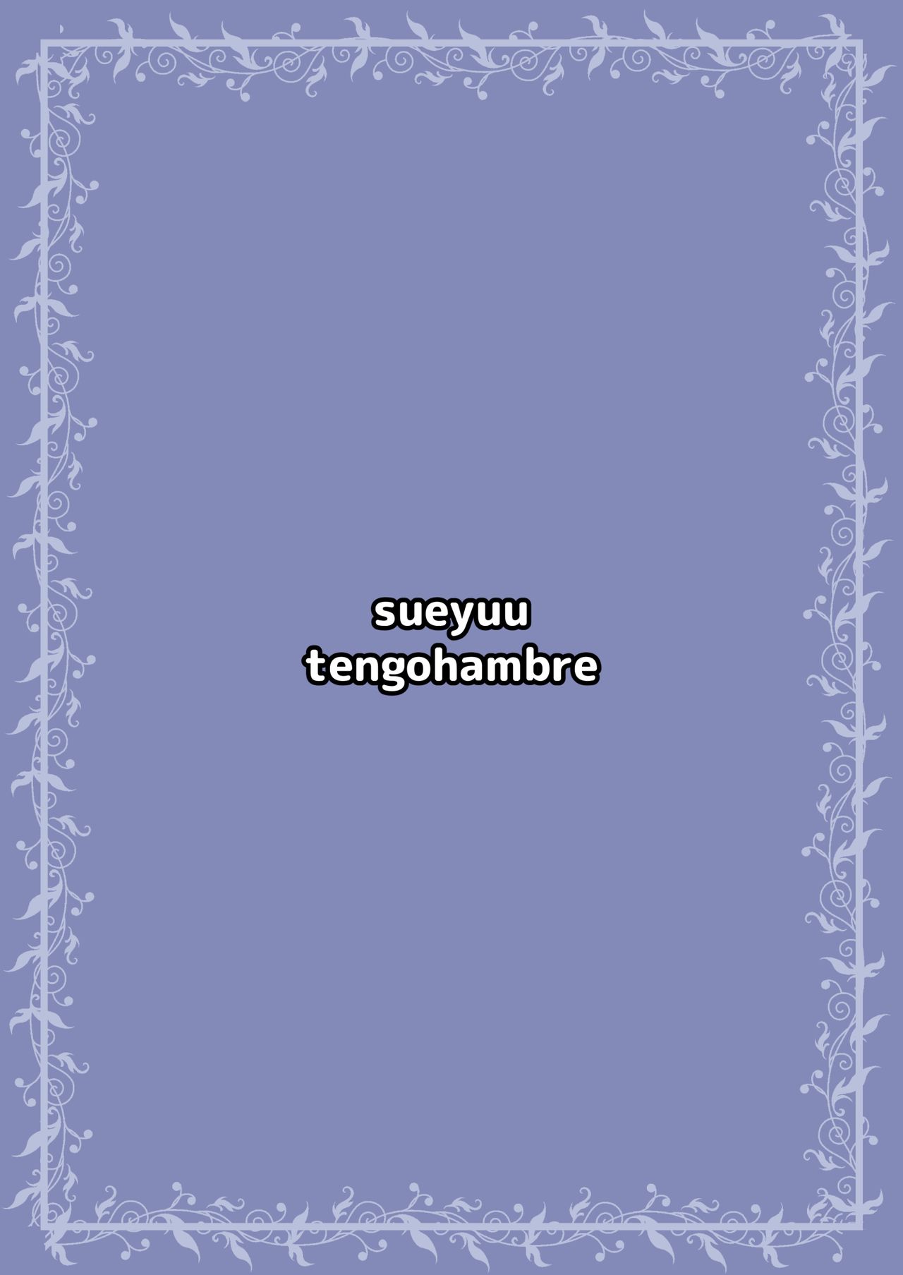 [tengohambre (すえゆう)] 金髪シングルマザーとイチャラブする本 [英訳] [DL版]