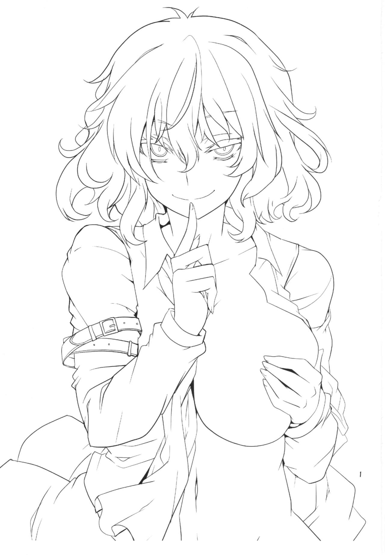 (紅楼夢11) [BlueMage (あおいまなぶ)] 本当はSい風見幽香 (東方Project) [中国翻訳]