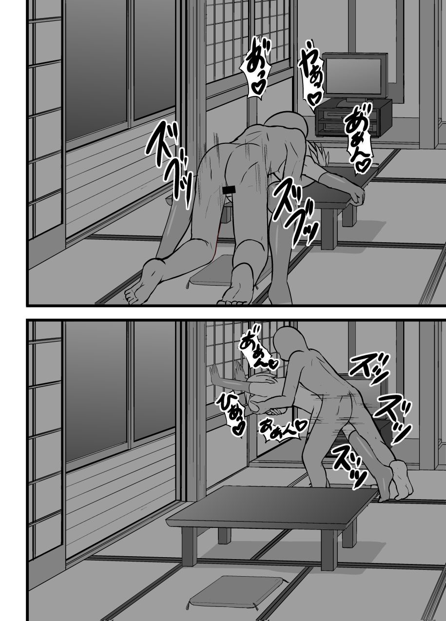 [すきやきクラブ (孝治)] 淫らな人形悪戯 (東方Project) [DL版]