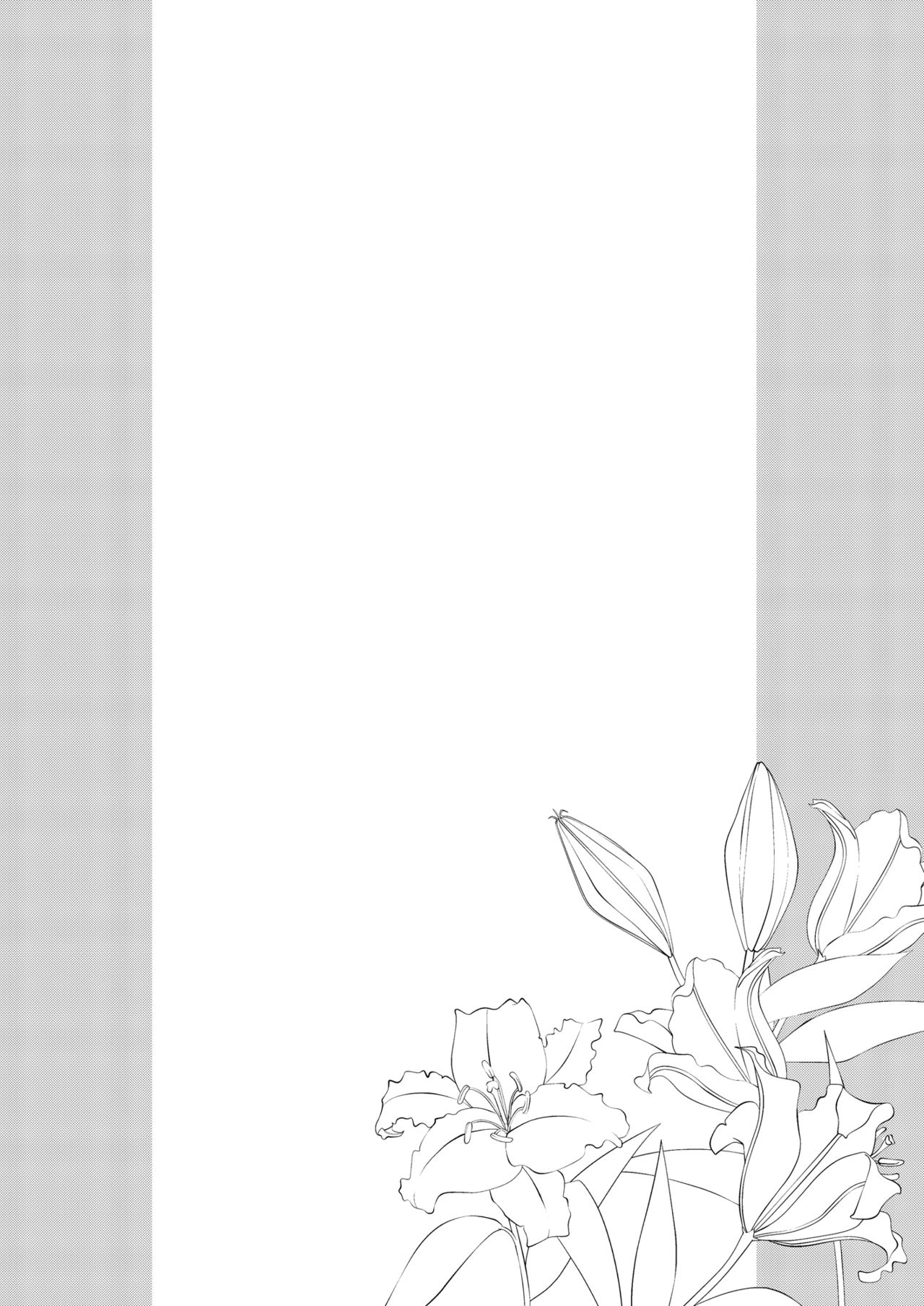 [ぽち小屋。 (ぽち。)] 姉なるもの 10 [DL版]