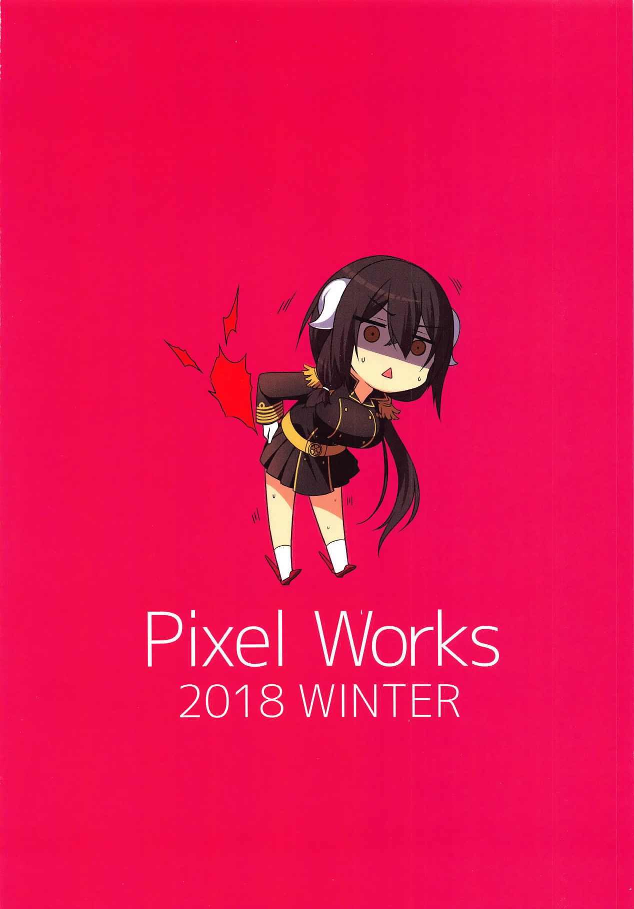 (C95) [Pixel Works (horosuke)] 三笠大先輩とえろいことする本 (アズールレーン) [英訳]
