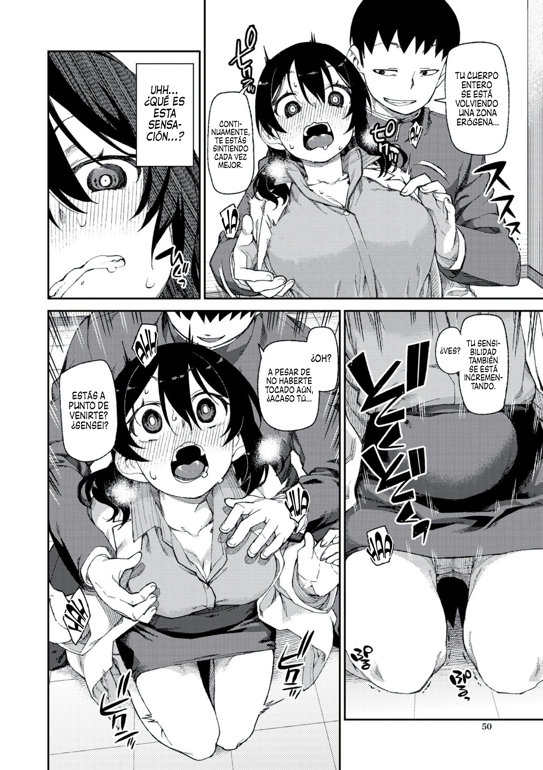 ひみつのおねだり「こうさいみん」 |エルデセオセクレト