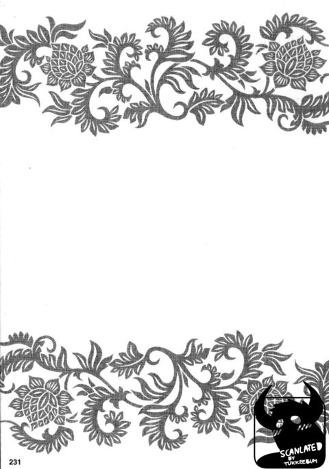 げどうの家中雲ハウスオブブルートVol。 2Ch。 8