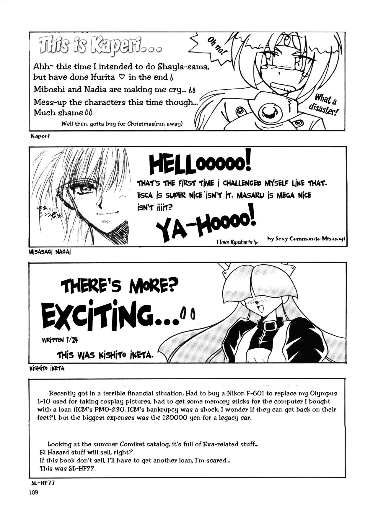 (C50) [チームプラスY (よろず)] プラスY Vol.18 (よろず) [英訳]