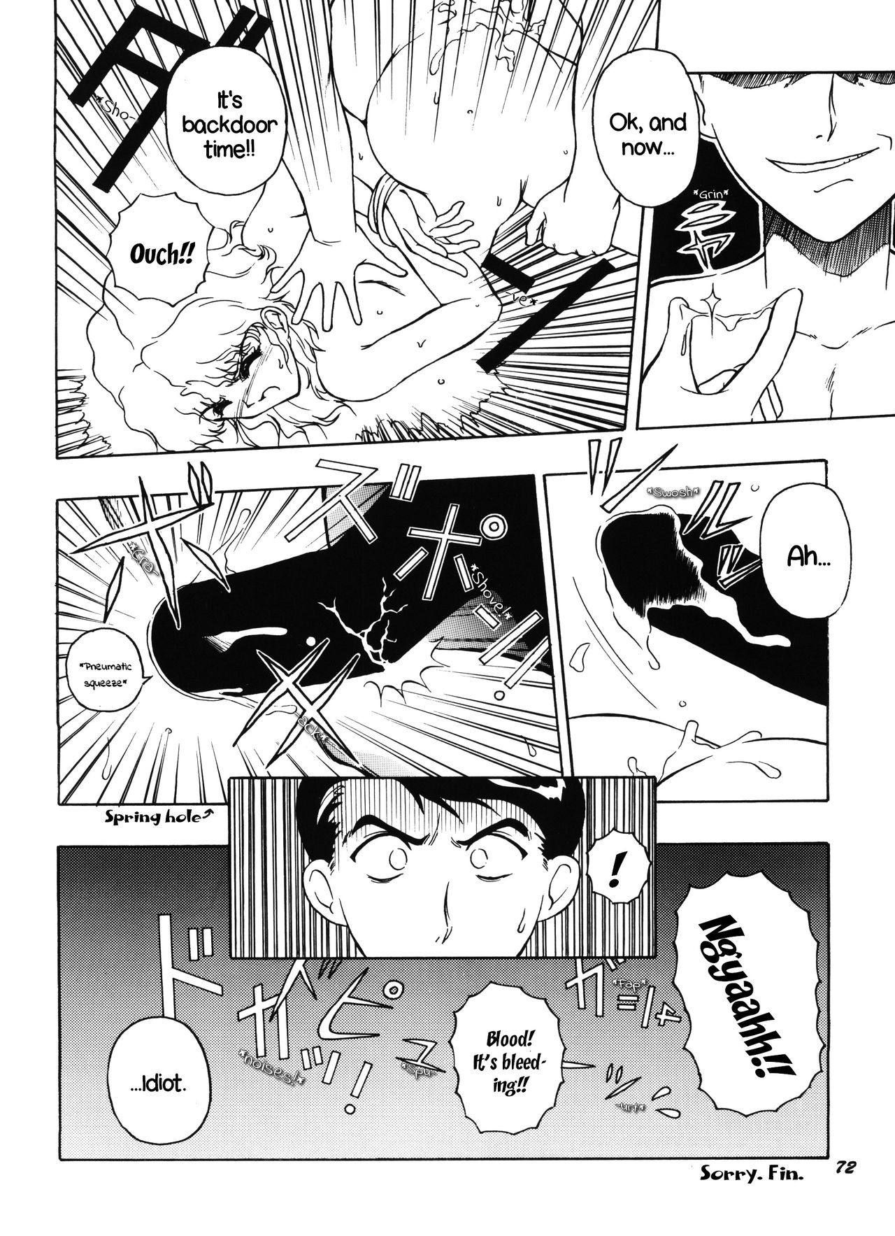 (C50) [チームプラスY (よろず)] プラスY Vol.18 (よろず) [英訳]