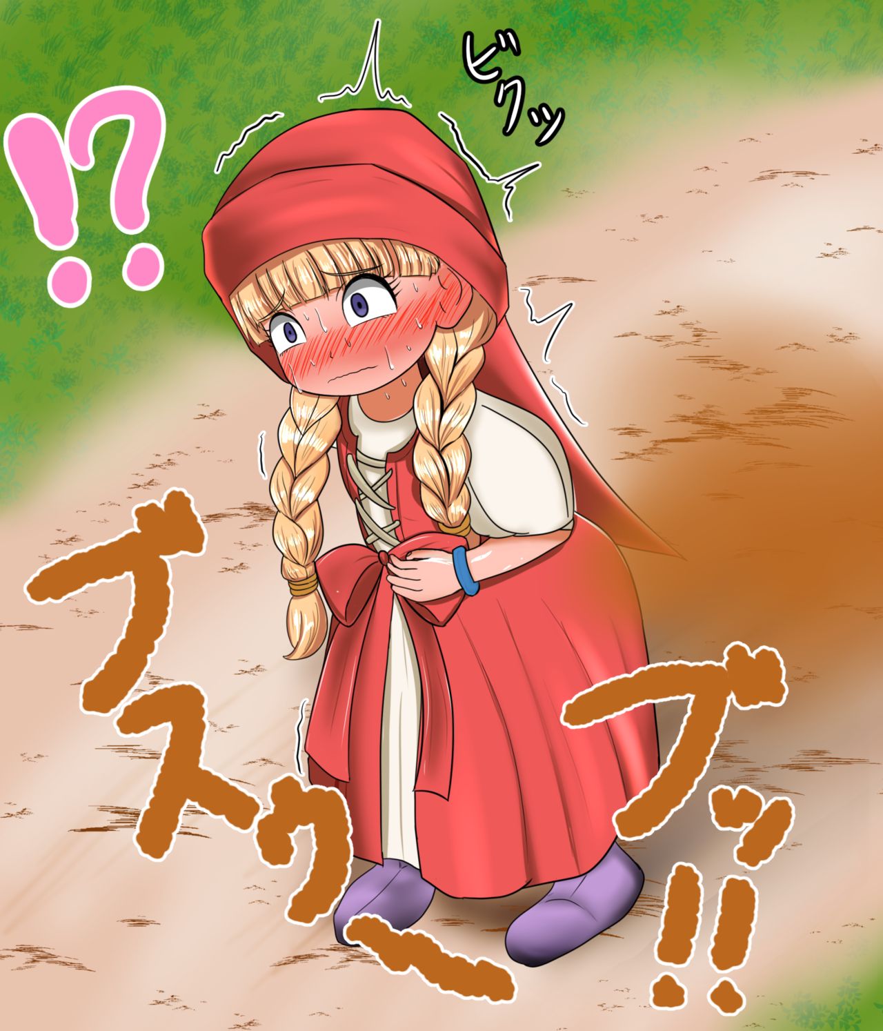 [便意我慢研究会]あの娘が便意を我慢してお漏らしする姿が見たい! ～ベ〇ニカ編～