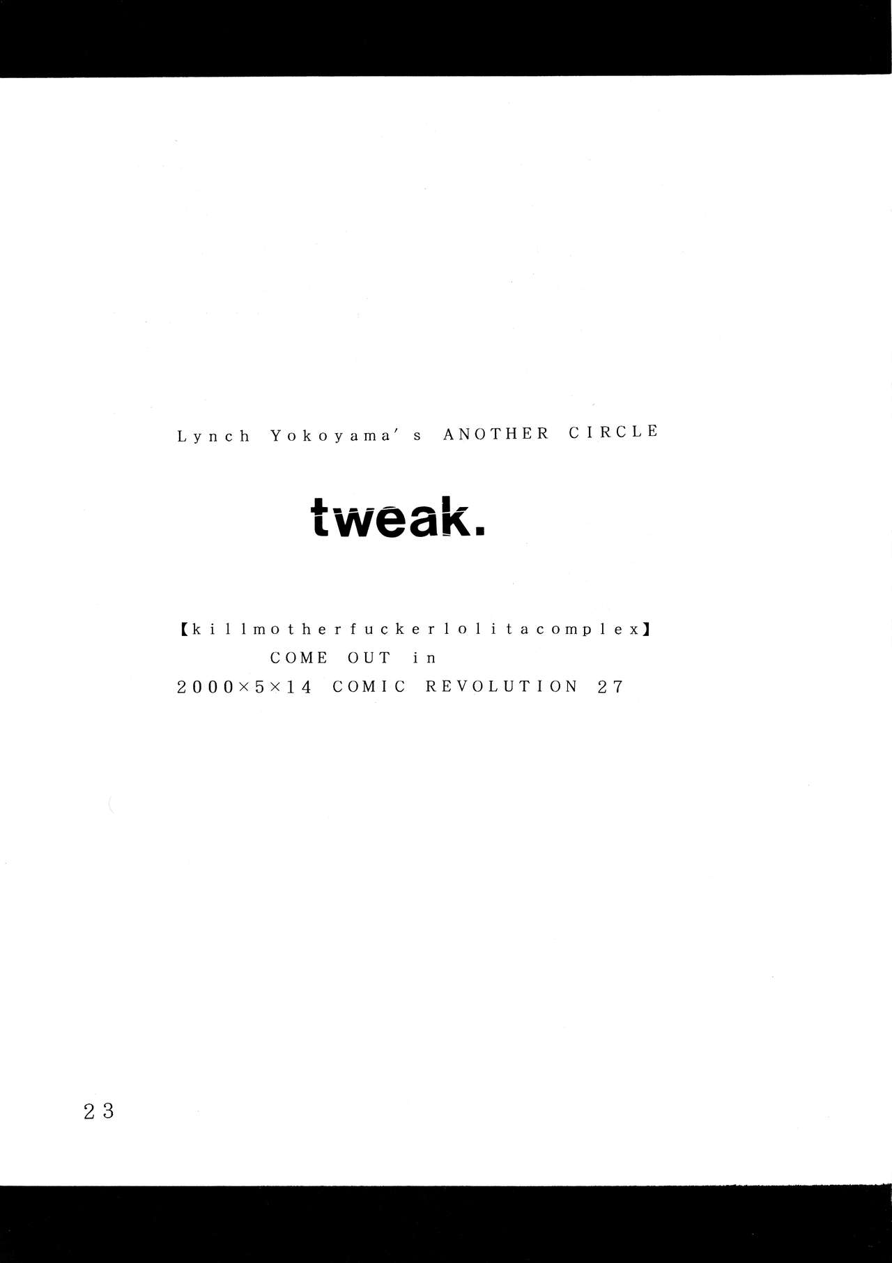 (サンクリ4) [Acid Hamlet (横山私刑)] b×f×d