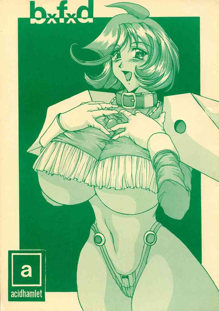 (サンクリ4) [Acid Hamlet (横山私刑)] b×f×d