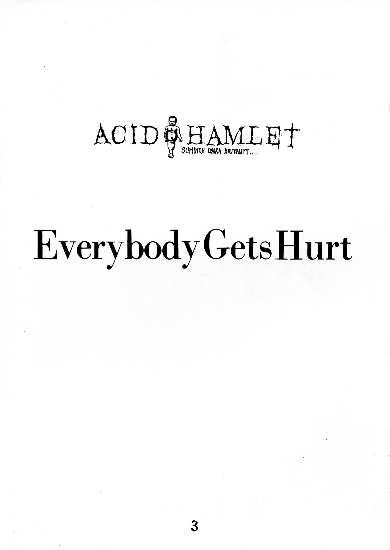 (C62) [Acid Hamlet (横山私刑)] Everybody Gets Hurt (ラーゼフォン)