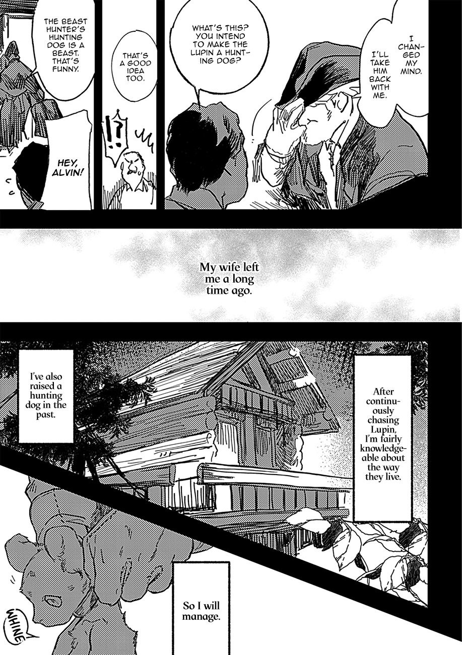 ハンターとビースト/カリュウドとマモノ