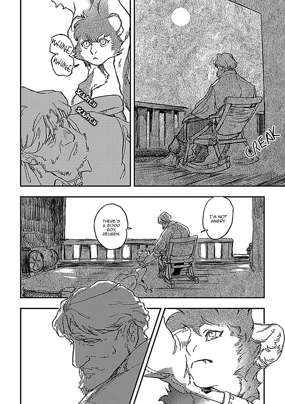 ハンターとビースト/カリュウドとマモノ