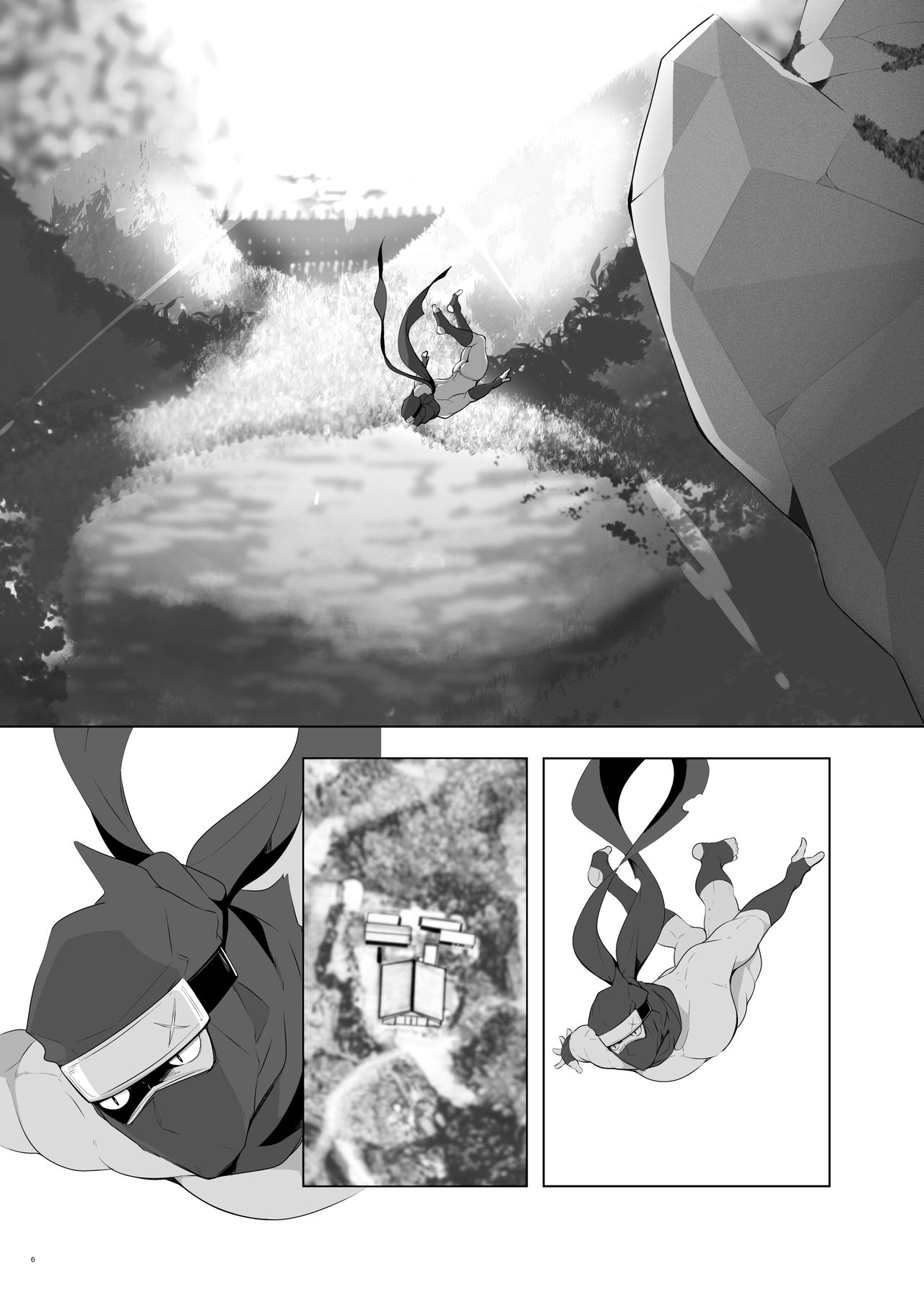 [シラヌイ(クロ)] 力丸忍法帖 [DL版]