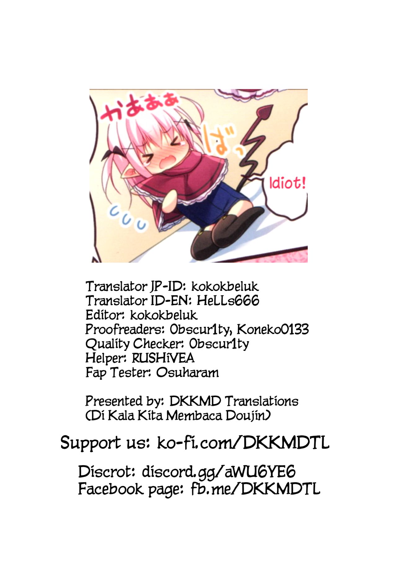 (C95) [うなぎやさん (花宮なつか)] サキュバスちゃん育性日誌 [英訳]