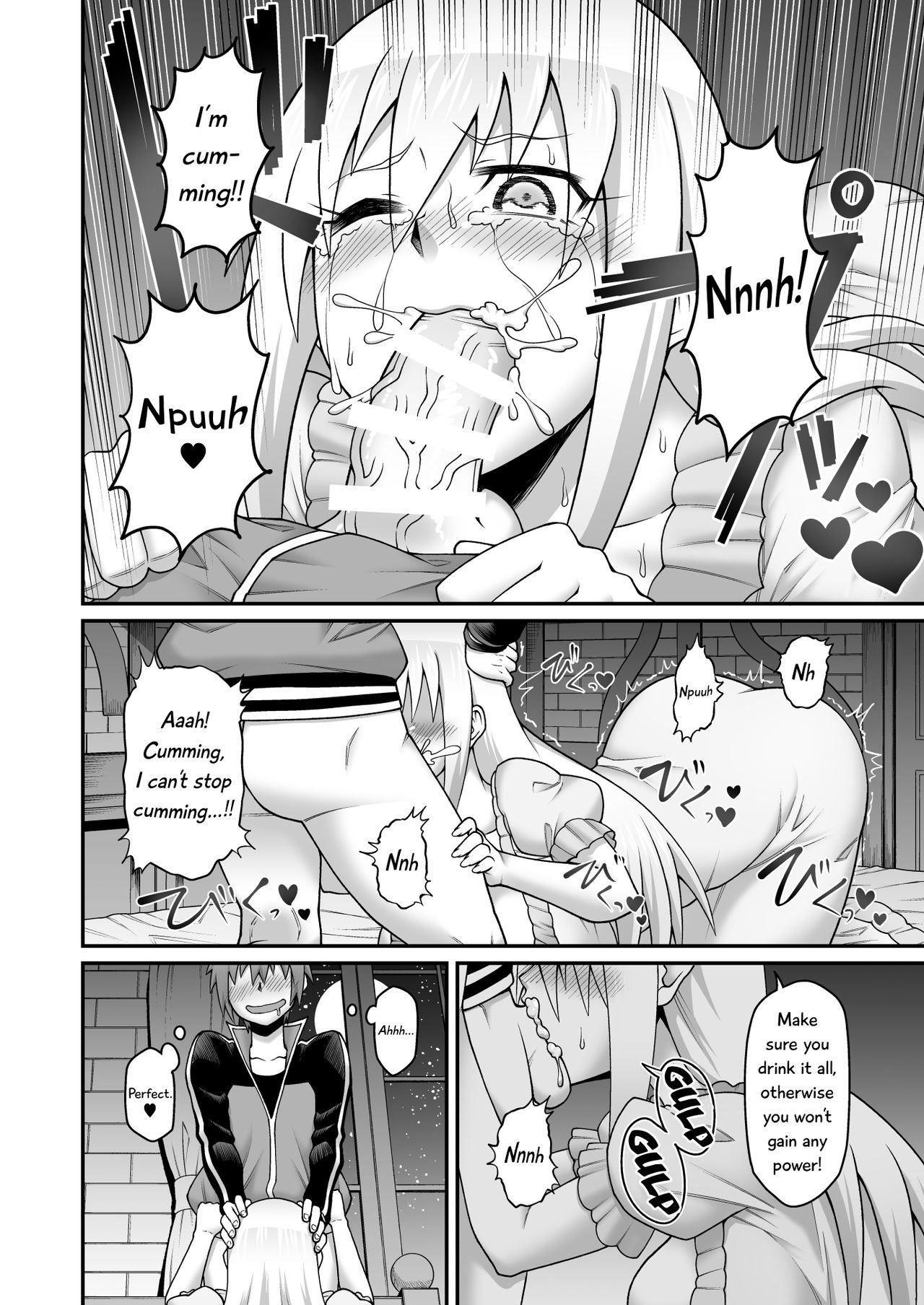 このダメな女騎士に貪欲な剣を！ |河野ダム岸に精剣o !!