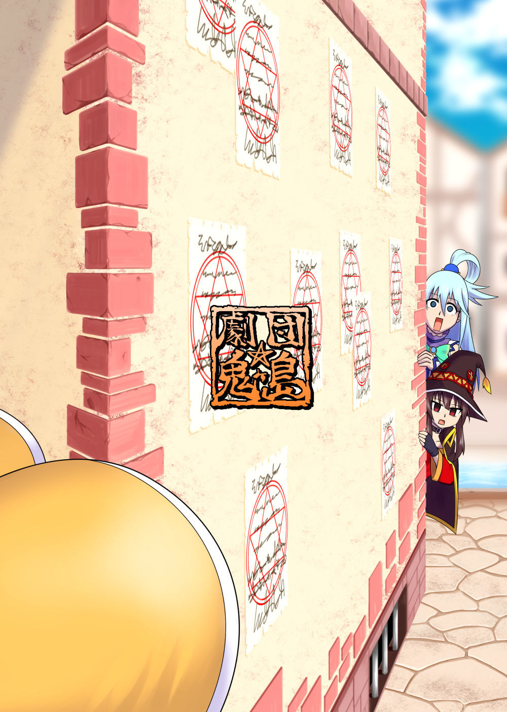 このダメな女騎士に貪欲な剣を！ |河野ダム岸に精剣o !!