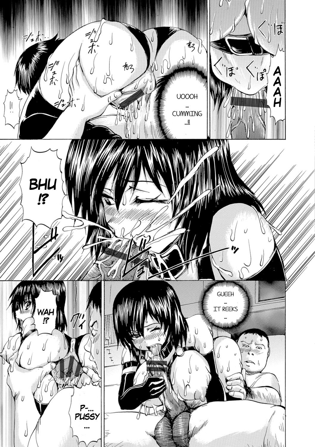 [若宮参太] 呪われTSクイーン (にょたいか♥リョージョク!!) [英訳] [DL版]