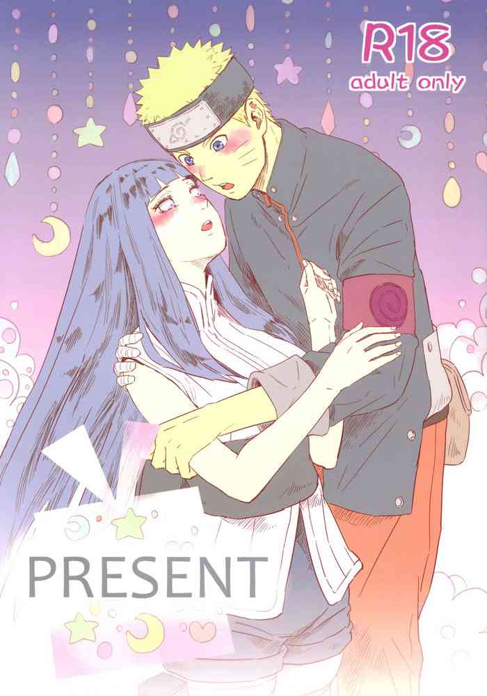 (お忍びデート) [ふぇすてぃばる! (ふぇす)] PRESENT (NARUTO -ナルト-) [英訳]