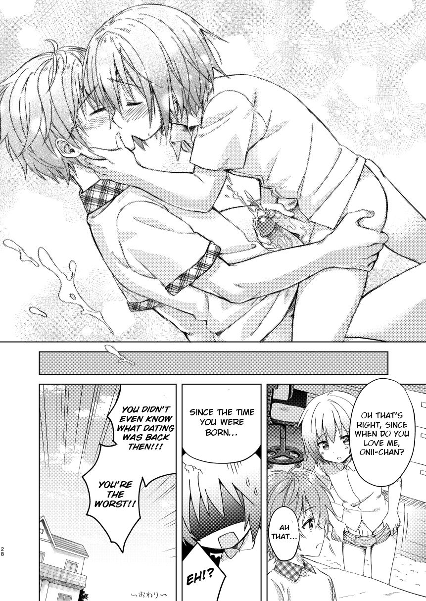 [コンマミオン (沼)] お兄ちゃんボクと付き合って!! [英訳] [無修正] [DL版]