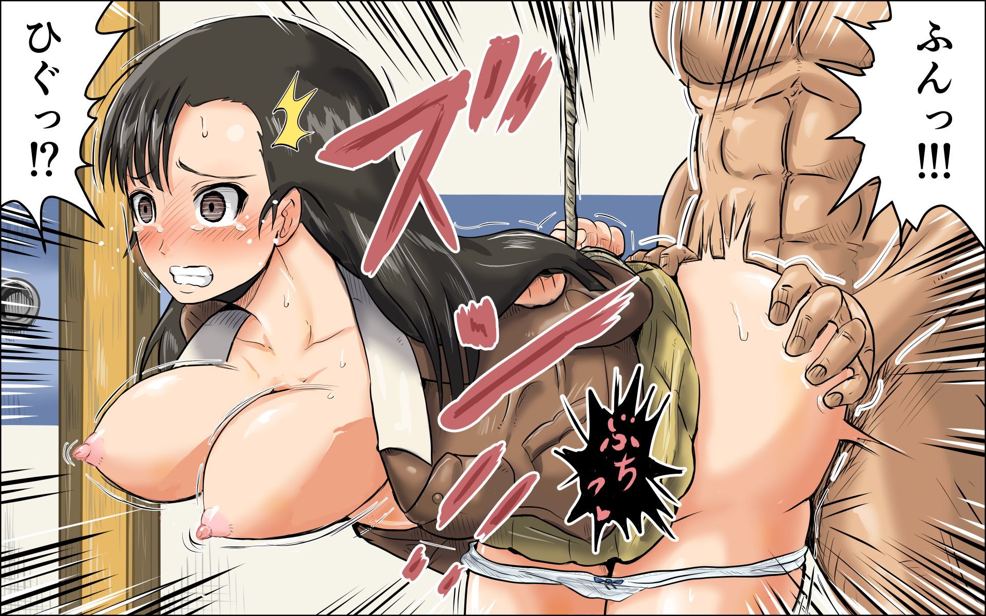 西きぬよさんがひどいめに！