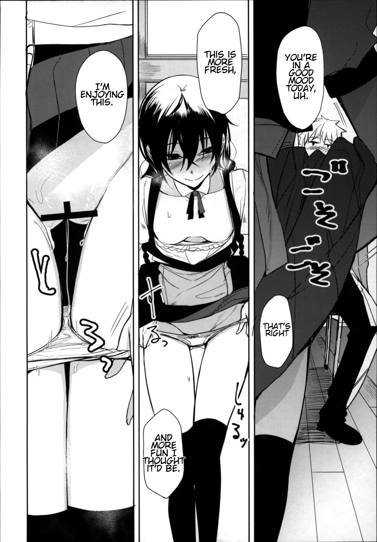 (C94) [ろぢうら。 (らげ)] 後輩ちゃんにエロいことされる本6 [英訳]