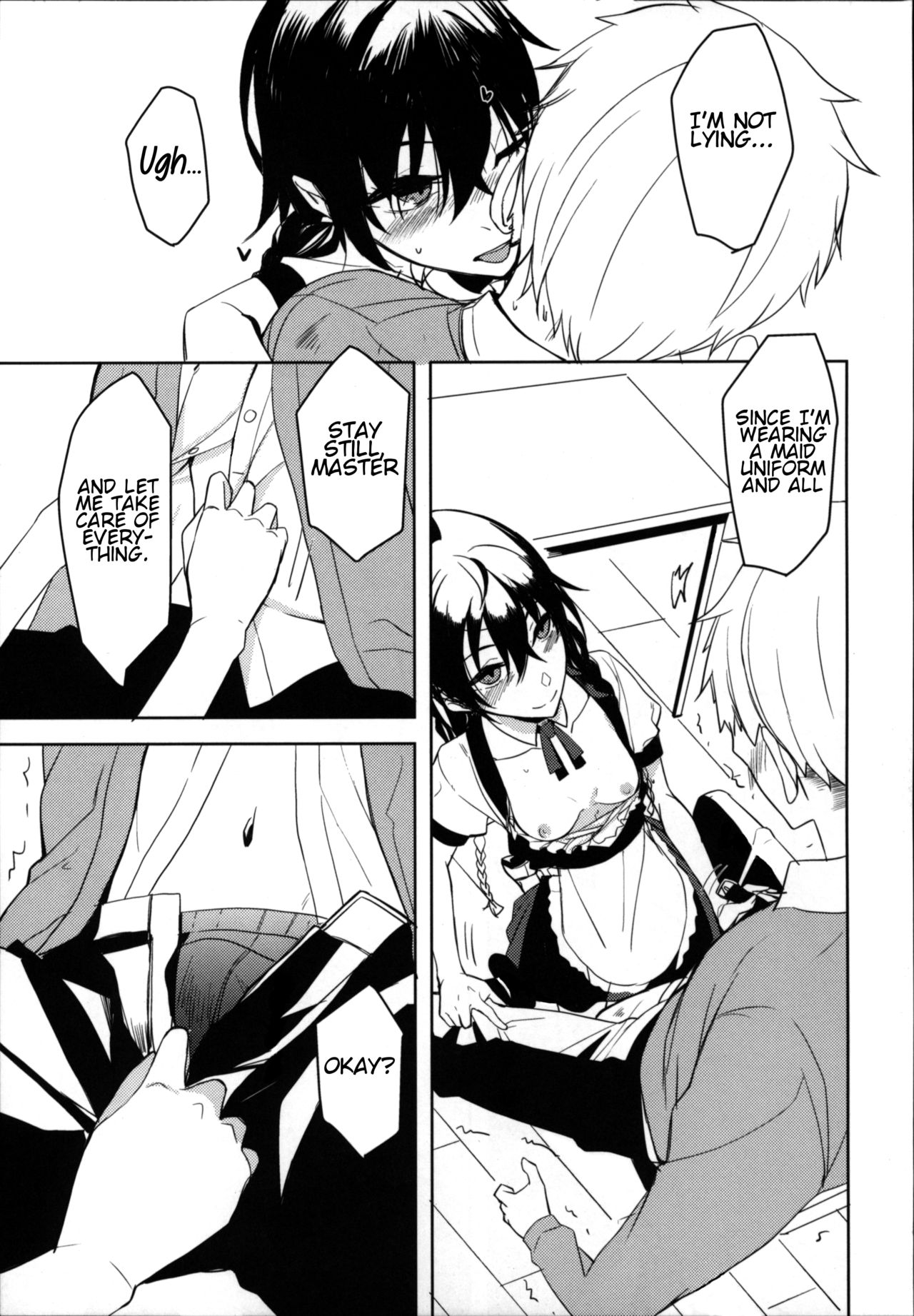 (C94) [ろぢうら。 (らげ)] 後輩ちゃんにエロいことされる本6 [英訳]