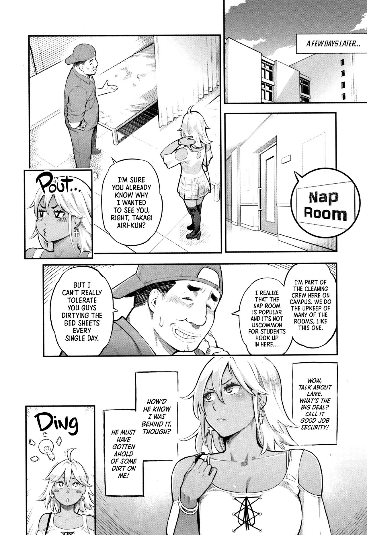 [三上キャノン] 高木愛理の10分チャレンジ (溶けた理性は媚薬の香り) [英訳]