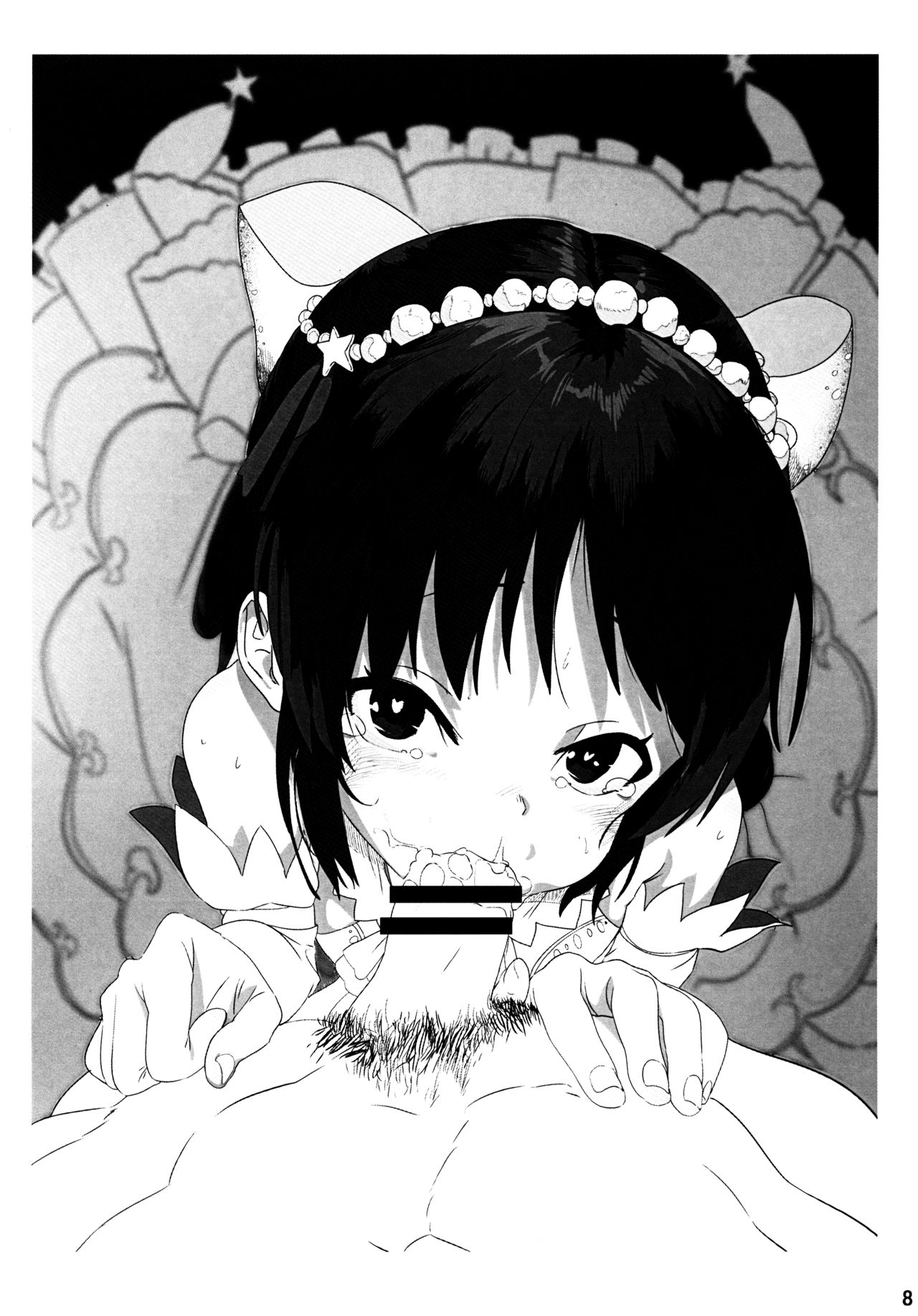 (C95) [Pico Martel (マンモス)] ふたり (アイドルマスター シンデレラガールズ) [中国翻訳]