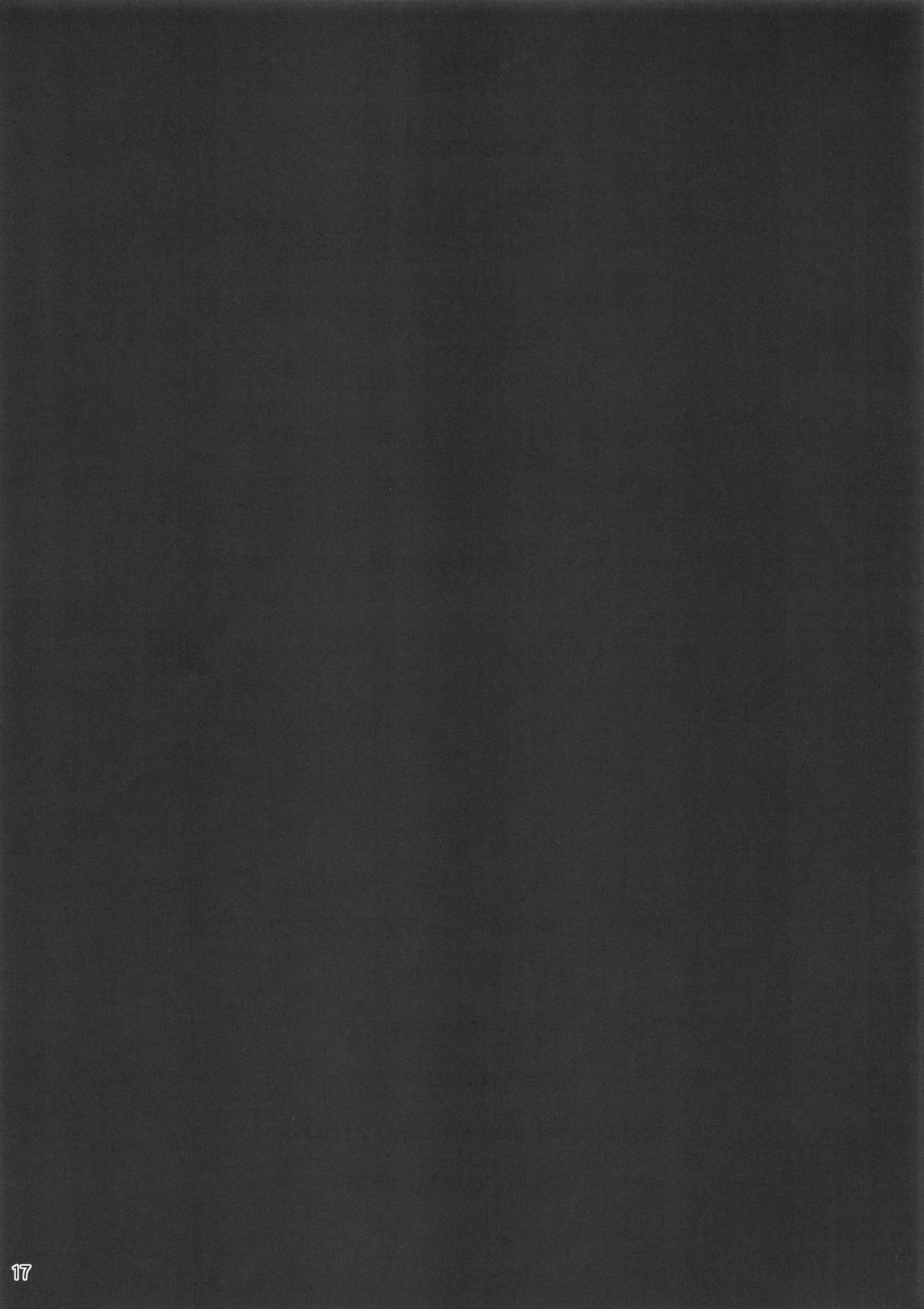 (コミティア129) [まんぐりキャノン (BANG-YOU)] アナルマスターみゆき vs デカチンおじさん