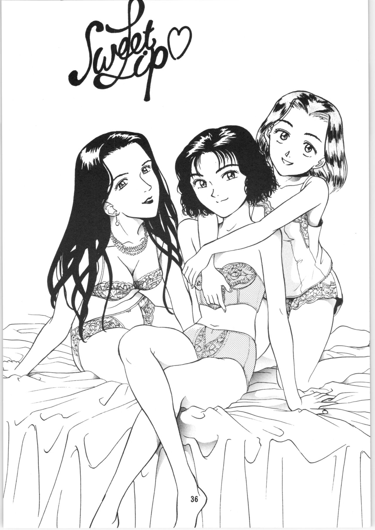 (C47) [スタジオバイブレーション (よろず)] あんび1/2 2 + あんびばれんす16 (よろず)