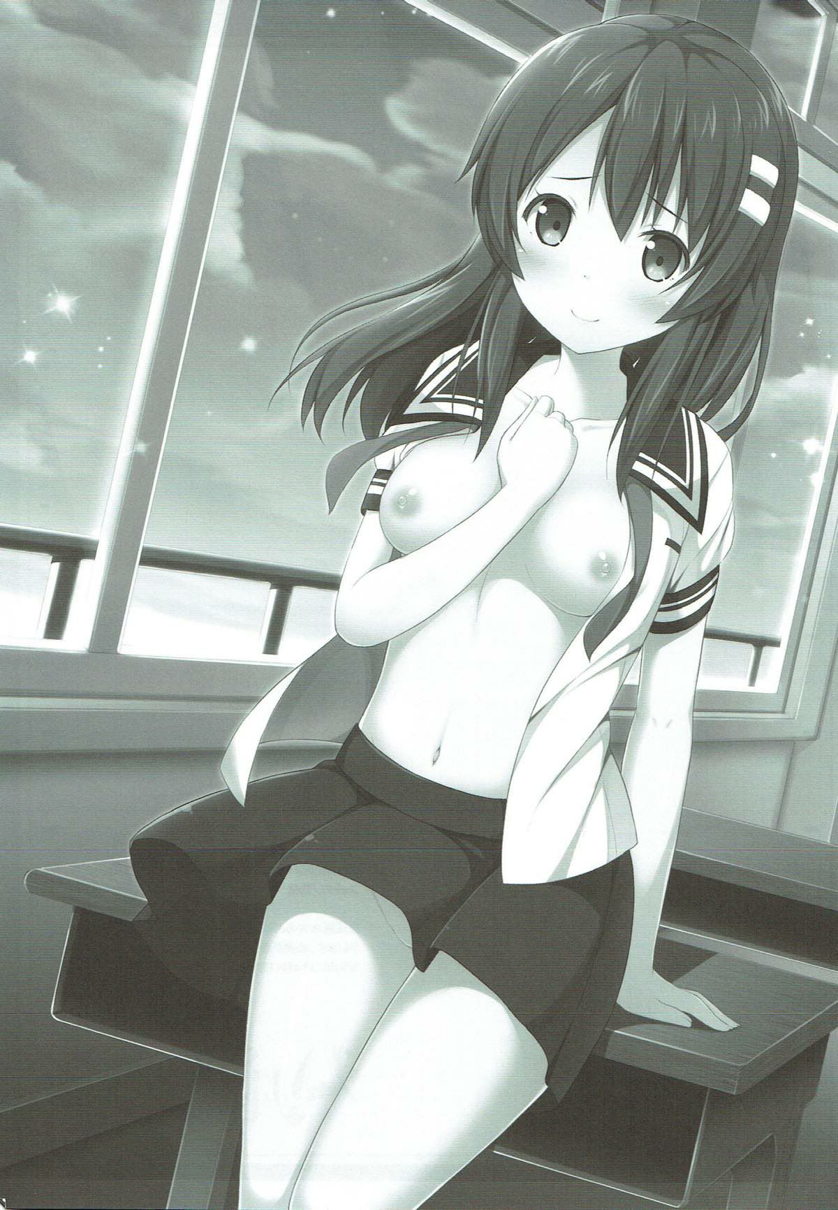 (C84) [ふじ家 (ねくたー)] ハルカノ Love (フォトカノ) [中国翻訳]