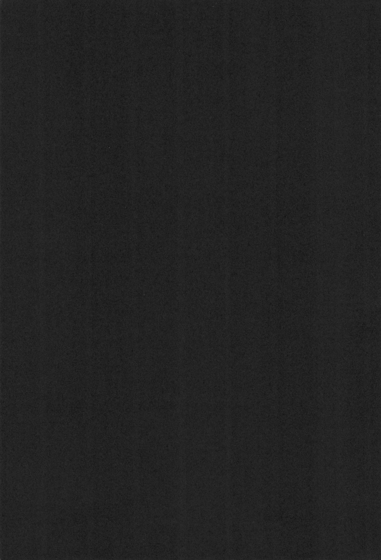 (C61) [め組 (斎藤まほ)] デジタルハザード (デジモンテイマーズ)