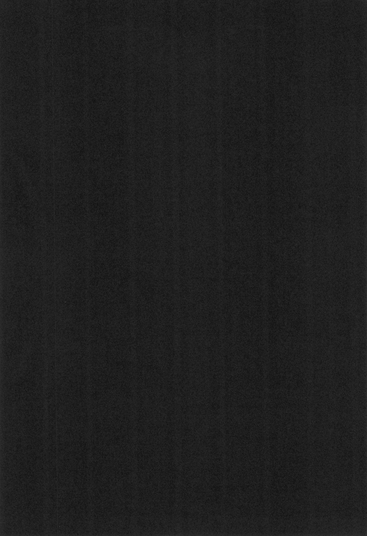 (C61) [め組 (斎藤まほ)] デジタルハザード (デジモンテイマーズ)