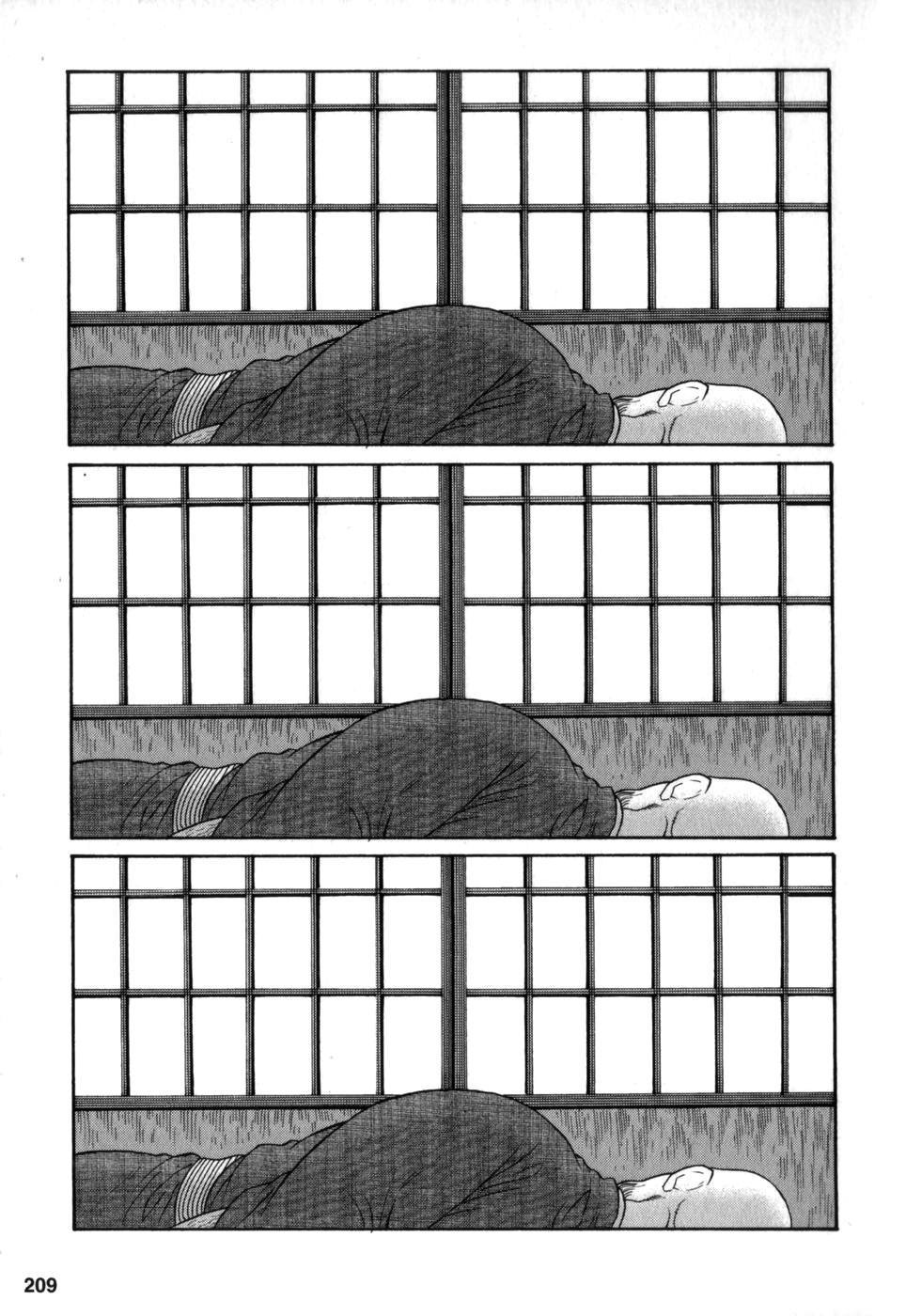 げどうの家中雲|ブルートの家Vol。 2Ch。 7