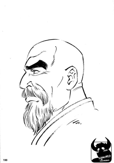 げどうの家中雲|ブルートの家Vol。 2Ch。 7