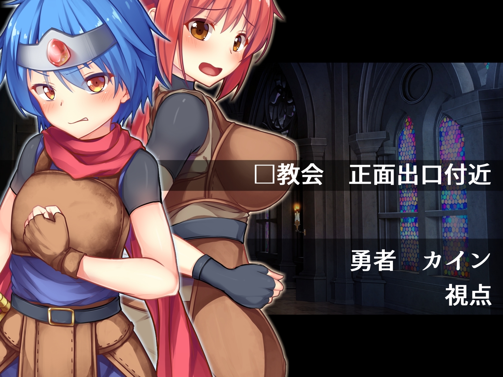 ふたなりにおちたせいじょうとはくだくにしずむきょうかい