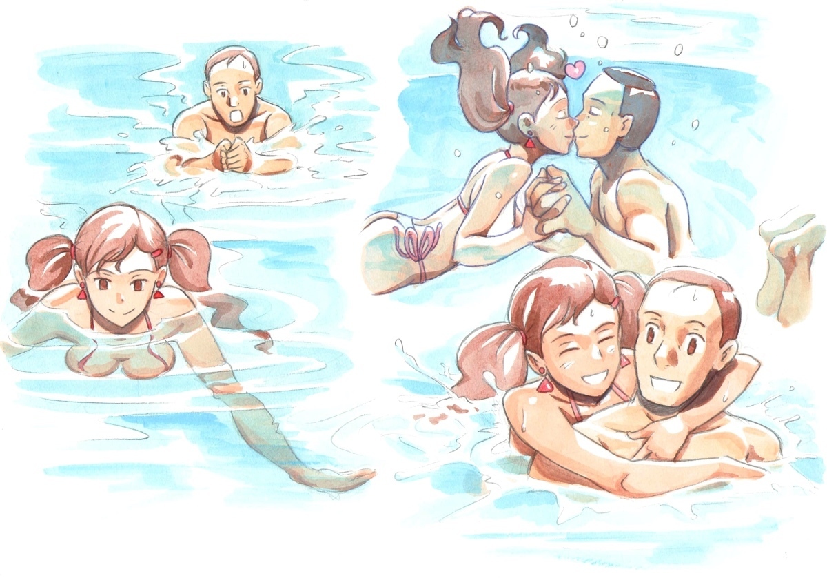 ピンクノイズはまだ私のパパを愛しています/プライベートプール