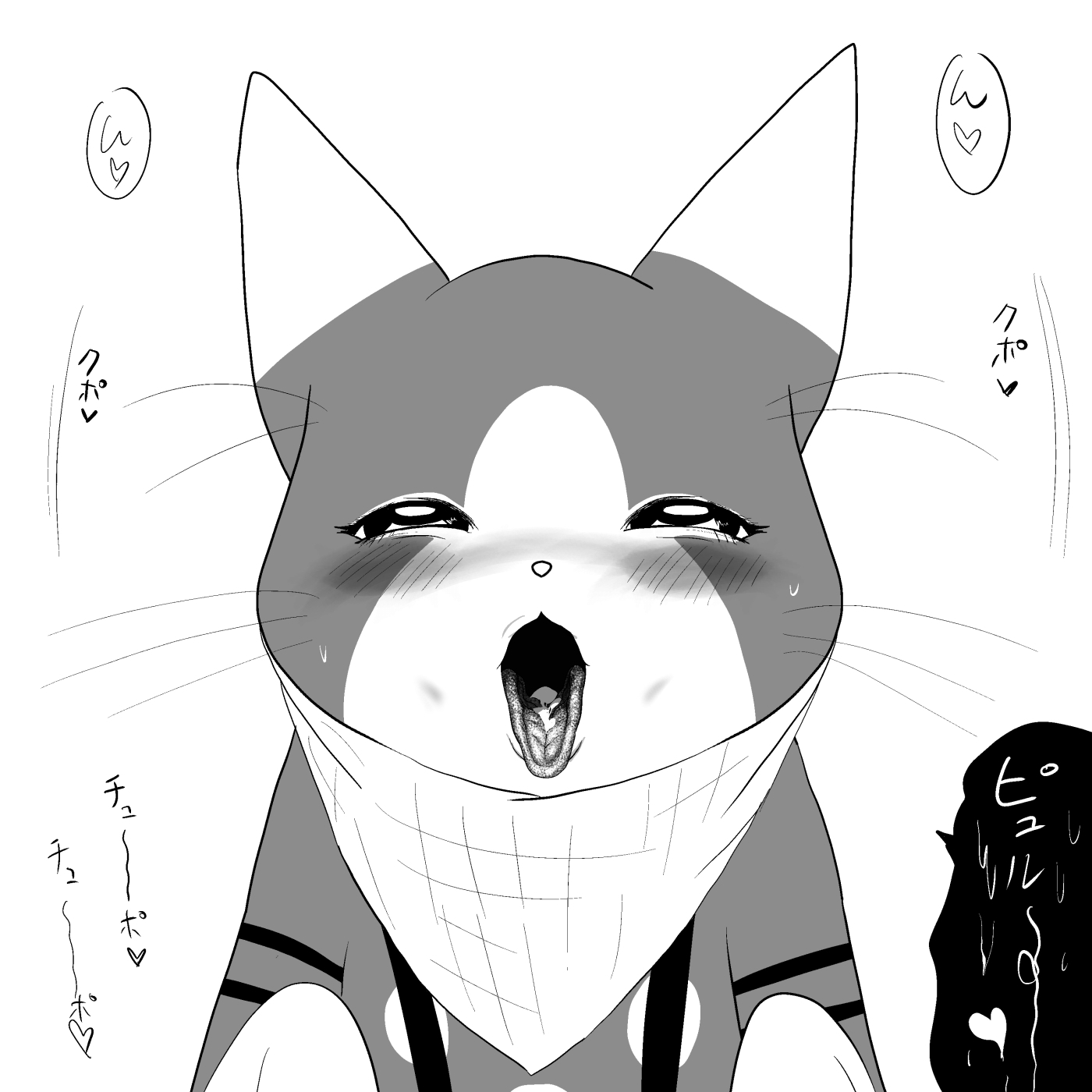 大友H〜とうぞく猫〜