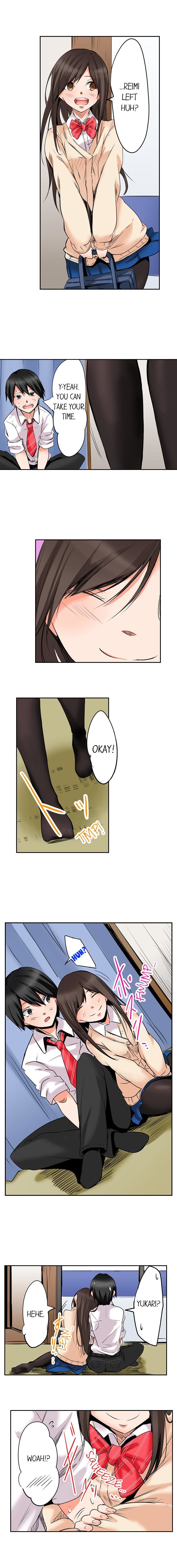 よじょうはんでみちゃく3P音まりかい！ -7平方メートルの部屋での秘密の3Pスリープオーバー！