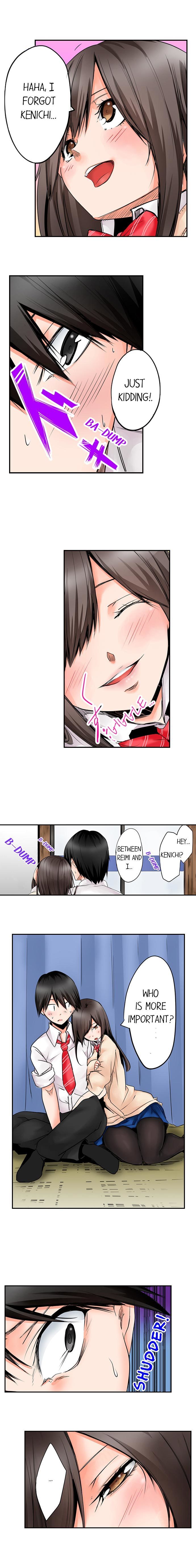 よじょうはんでみちゃく3P音まりかい！ -7平方メートルの部屋での秘密の3Pスリープオーバー！