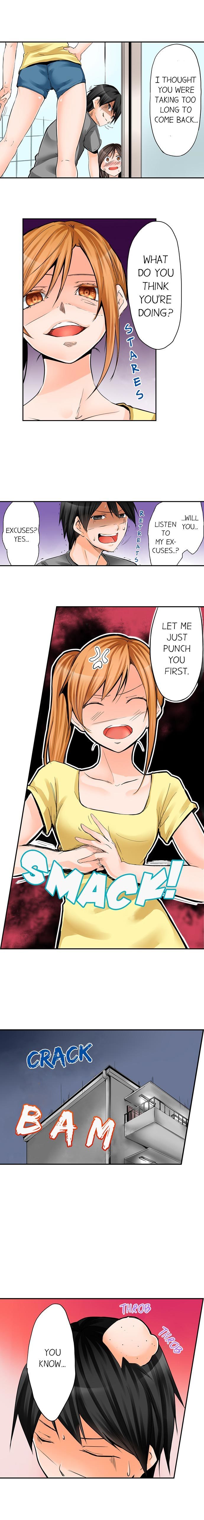 よじょうはんでみちゃく3P音まりかい！ -7平方メートルの部屋での秘密の3Pスリープオーバー！