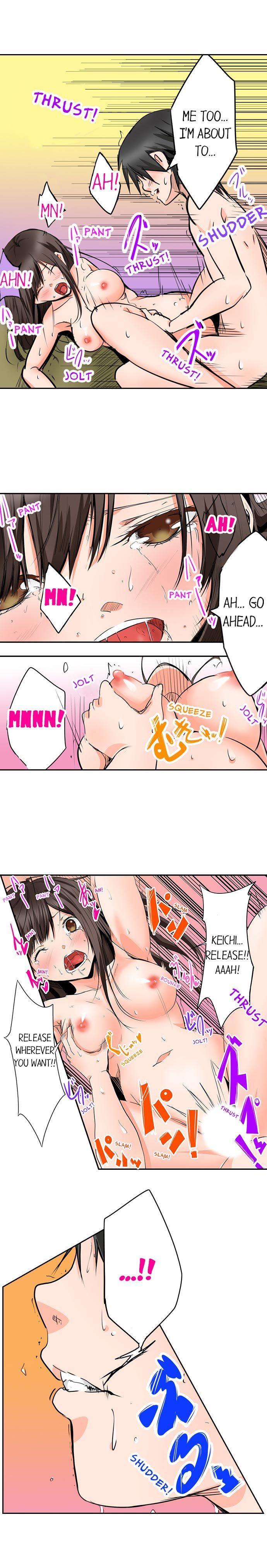 よじょうはんでみちゃく3P音まりかい！ -7平方メートルの部屋での秘密の3Pスリープオーバー！