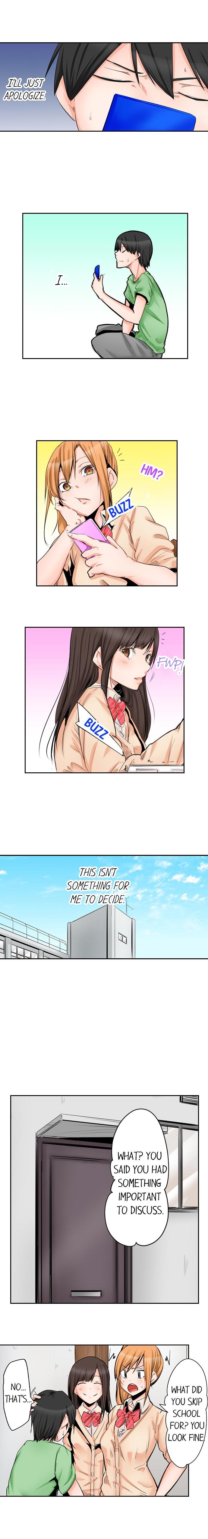 よじょうはんでみちゃく3P音まりかい！ -7平方メートルの部屋での秘密の3Pスリープオーバー！