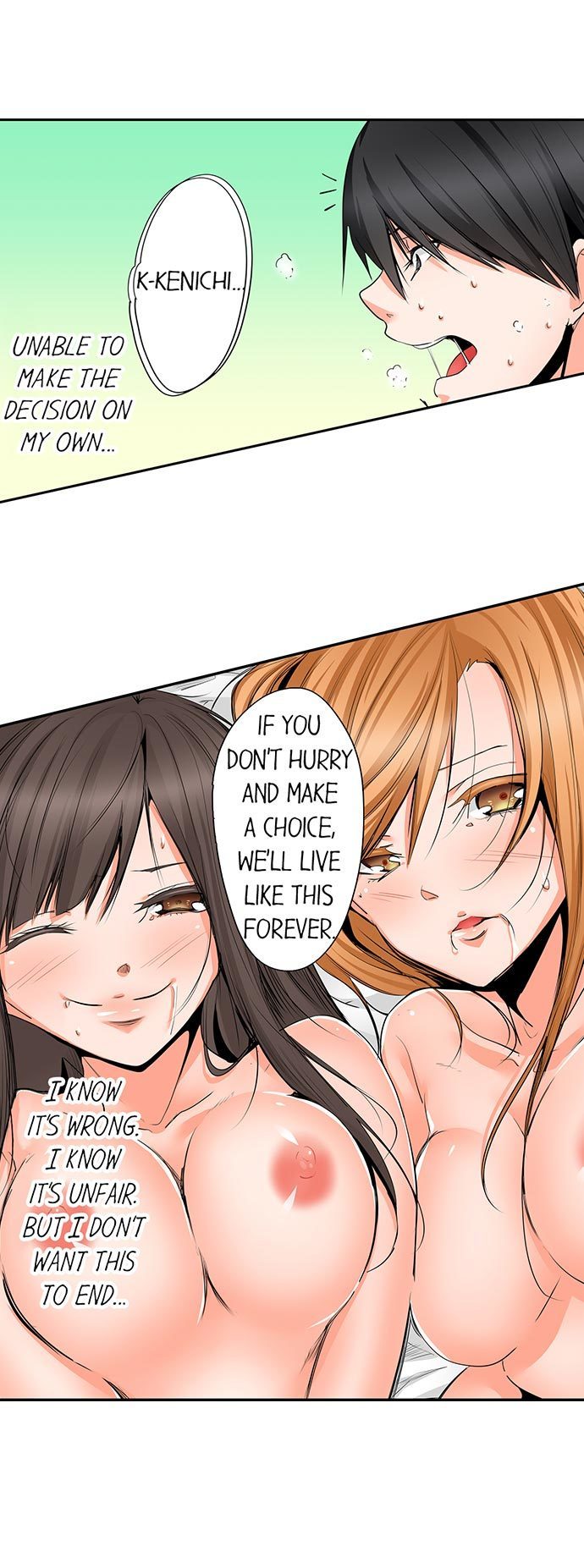 よじょうはんでみちゃく3P音まりかい！ -7平方メートルの部屋での秘密の3Pスリープオーバー！