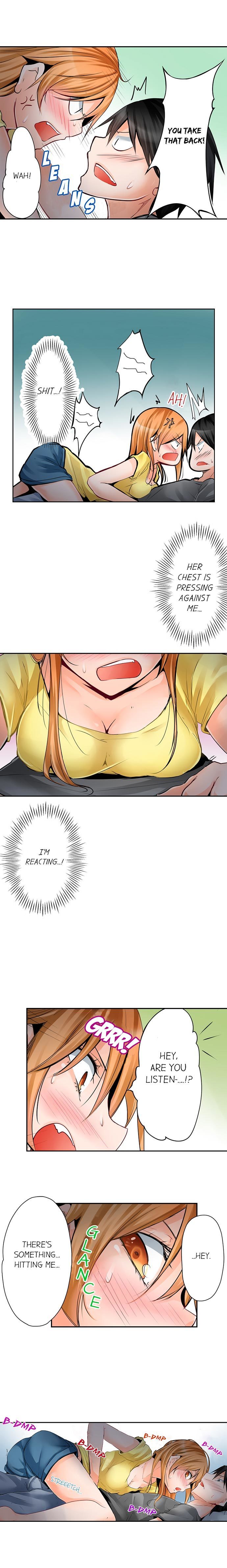 よじょうはんでみちゃく3P音まりかい！ -7平方メートルの部屋での秘密の3Pスリープオーバー！