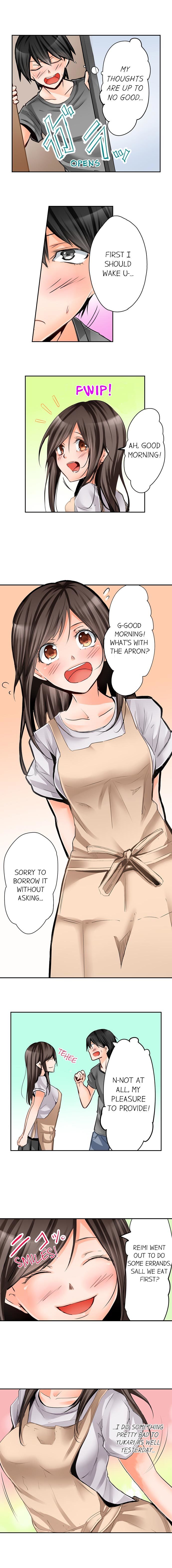 よじょうはんでみちゃく3P音まりかい！ -7平方メートルの部屋での秘密の3Pスリープオーバー！